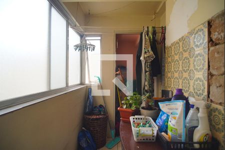 Apartamento à venda com 94m², 2 quartos e 1 vagaÁrea de Serviço