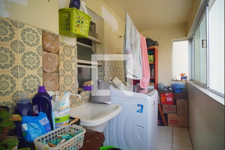 Apartamento à venda com 94m², 2 quartos e 1 vagaÁrea de Serviço