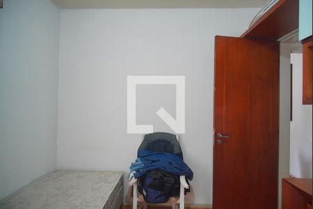 Apartamento à venda com 94m², 2 quartos e 1 vagaQuarto 2