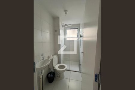 Apartamento para alugar com 46m², 2 quartos e 1 vagaBanheiro