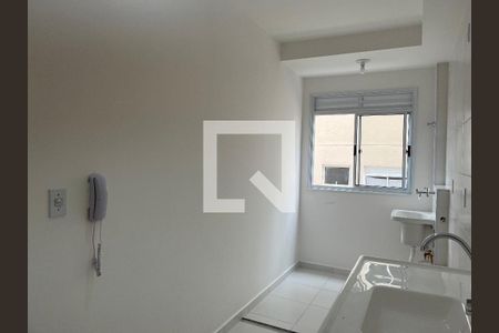 Apartamento para alugar com 46m², 2 quartos e 1 vagaÁrea de Serviço