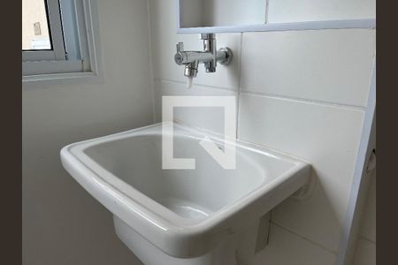 Área de Serviço - Tanque de apartamento para alugar com 2 quartos, 46m² em Parque Santa Rosa, Suzano