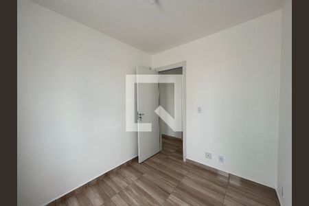 Apartamento para alugar com 46m², 2 quartos e 1 vagaQuarto 1