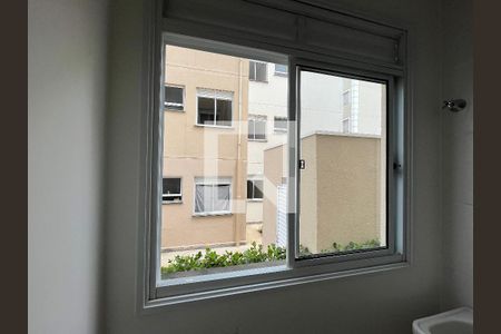 Apartamento para alugar com 46m², 2 quartos e 1 vagaVista Área de Serviço