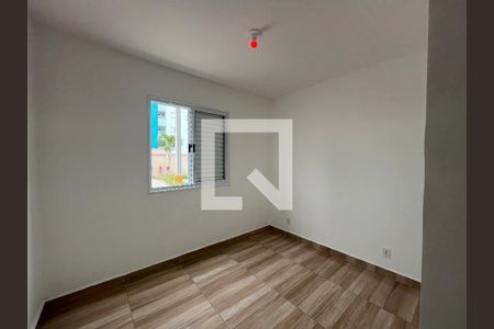 Apartamento para alugar com 46m², 2 quartos e 1 vagaQuarto 2