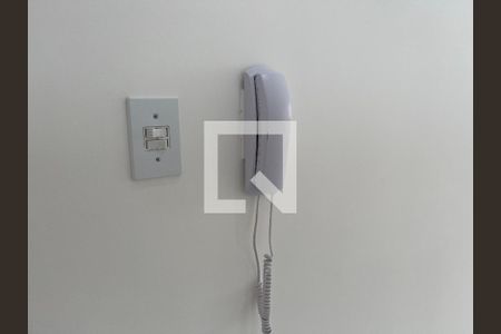 Apartamento para alugar com 46m², 2 quartos e 1 vagaInterfone