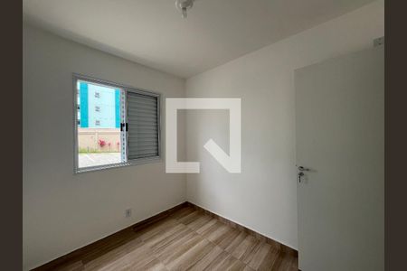 Apartamento para alugar com 46m², 2 quartos e 1 vagaQuarto 1