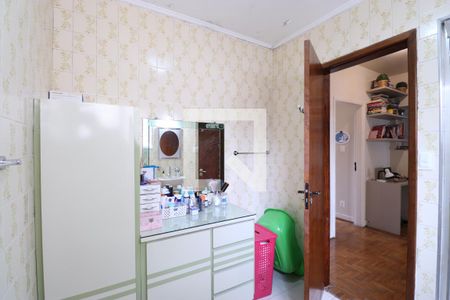 Apartamento à venda com 81m², 2 quartos e sem vagaBanheiro