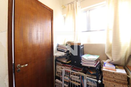 Apartamento à venda com 81m², 2 quartos e sem vagaQuarto de Serviço