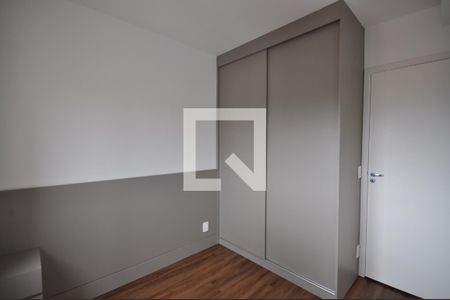 Quarto de apartamento para alugar com 1 quarto, 38m² em Vila Mazzei, São Paulo