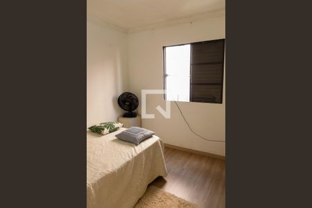 Apartamento à venda com 54m², 2 quartos e 1 vaga Apartamento à venda com 54m², 2 quartos e 1 vagaQuarto 2