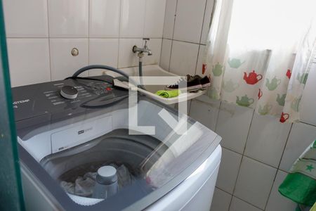 Apartamento à venda com 54m², 2 quartos e 1 vaga Apartamento à venda com 54m², 2 quartos e 1 vagaÁrea de Serviço