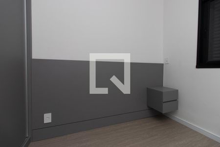 Apartamento para alugar com 38m², 1 quarto e sem vaga Apartamento para alugar com 38m², 1 quarto e sem vagaQuarto