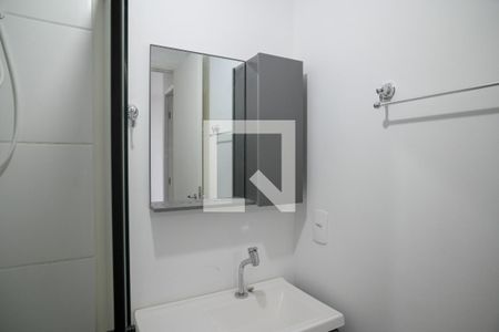 Apartamento para alugar com 34m², 1 quarto e sem vagaBanheiro