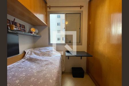 Quarto 2 de apartamento à venda com 2 quartos, 56m² em Jardim Boa Vista (zona Oeste), São Paulo