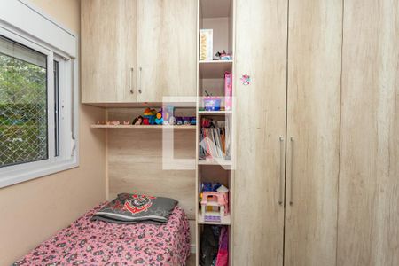 Apartamento à venda com 105m², 3 quartos e 2 vagasQuarto 2 