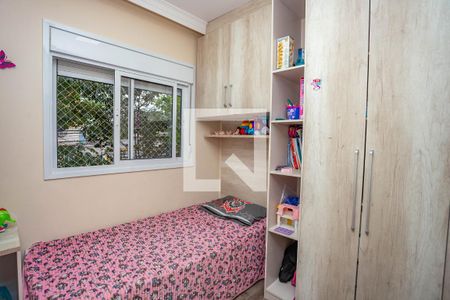 Apartamento à venda com 105m², 3 quartos e 2 vagasQuarto 2 