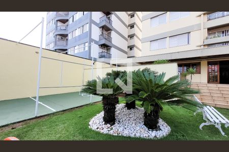 Apartamento à venda com 70m², 2 quartos e 1 vaga Apartamento à venda com 70m², 2 quartos e 1 vagaÁrea comum