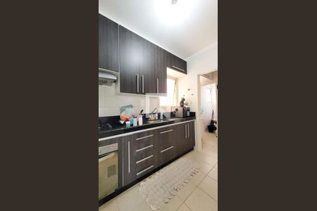 Apartamento à venda com 70m², 2 quartos e 1 vaga Apartamento à venda com 70m², 2 quartos e 1 vagaCozinha