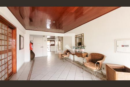 Apartamento à venda com 70m², 2 quartos e 1 vaga Apartamento à venda com 70m², 2 quartos e 1 vagaHall social