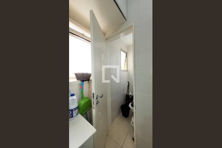 Apartamento à venda com 70m², 2 quartos e 1 vaga Apartamento à venda com 70m², 2 quartos e 1 vagaLavanderia