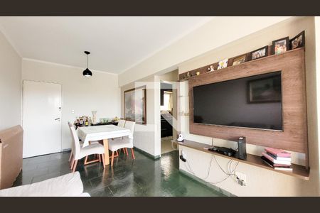 Apartamento à venda com 70m², 2 quartos e 1 vaga Apartamento à venda com 70m², 2 quartos e 1 vagaSala de Jantar