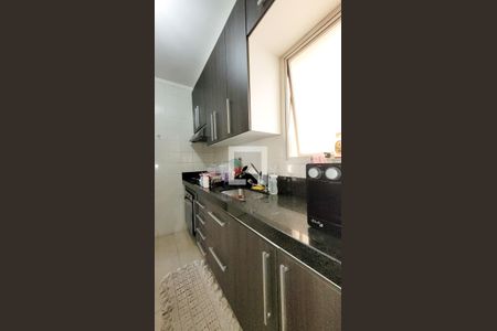 Apartamento à venda com 70m², 2 quartos e 1 vaga Apartamento à venda com 70m², 2 quartos e 1 vagaCozinha