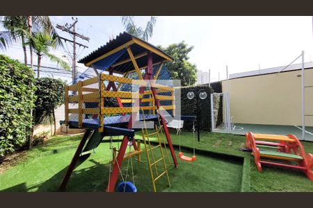 Apartamento à venda com 70m², 2 quartos e 1 vaga Apartamento à venda com 70m², 2 quartos e 1 vagaÁrea comum - Playground