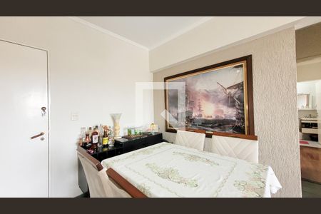 Apartamento à venda com 70m², 2 quartos e 1 vaga Apartamento à venda com 70m², 2 quartos e 1 vagaSala de Jantar