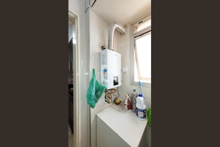 Apartamento à venda com 70m², 2 quartos e 1 vaga Apartamento à venda com 70m², 2 quartos e 1 vagaLavanderia