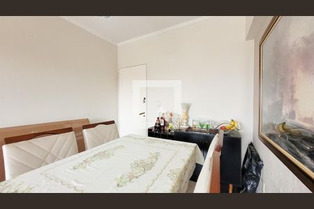 Apartamento à venda com 70m², 2 quartos e 1 vaga Apartamento à venda com 70m², 2 quartos e 1 vagaSala de Jantar