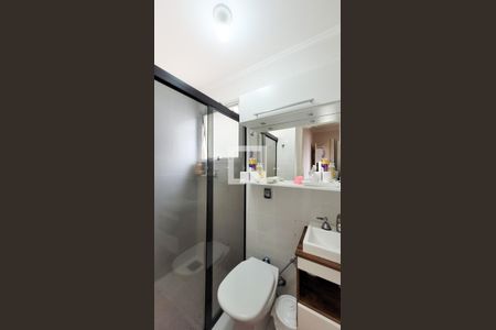 Apartamento à venda com 70m², 2 quartos e 1 vaga Apartamento à venda com 70m², 2 quartos e 1 vagaBanheiro Social
