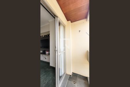 Apartamento à venda com 70m², 2 quartos e 1 vaga Apartamento à venda com 70m², 2 quartos e 1 vagaVaranda da Sala