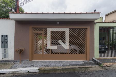 Casa à venda com 165m², 3 quartos e 1 vagaFachada