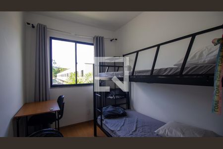Apartamento para alugar com 49m², 2 quartos e sem vagaQuarto 2