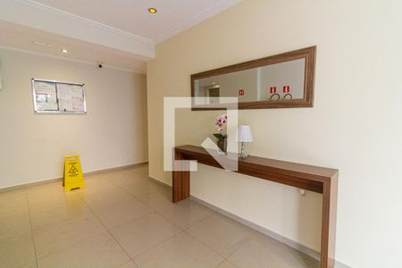 Apartamento para alugar com 44m², 2 quartos e sem vaga Apartamento para alugar com 44m², 2 quartos e sem vagaHall de Entrada