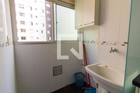 Apartamento para alugar com 44m², 2 quartos e sem vaga Apartamento para alugar com 44m², 2 quartos e sem vagaÁrea de Serviço