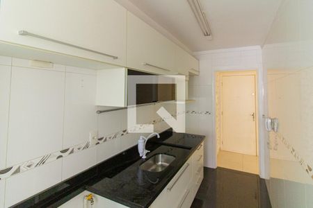 Apartamento para alugar com 44m², 2 quartos e sem vaga Apartamento para alugar com 44m², 2 quartos e sem vagaCozinha