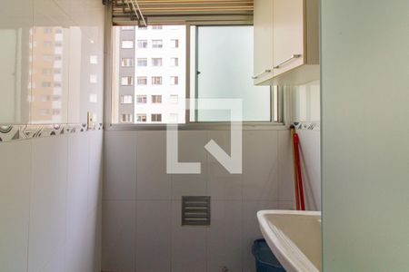 Apartamento para alugar com 44m², 2 quartos e sem vaga Apartamento para alugar com 44m², 2 quartos e sem vagaÁrea de Serviço