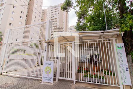 Apartamento para alugar com 44m², 2 quartos e sem vaga Apartamento para alugar com 44m², 2 quartos e sem vagaFachada