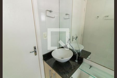 Apartamento para alugar com 44m², 2 quartos e sem vaga Apartamento para alugar com 44m², 2 quartos e sem vagaBanheiro