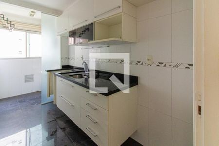 Apartamento para alugar com 44m², 2 quartos e sem vaga Apartamento para alugar com 44m², 2 quartos e sem vagaCozinha