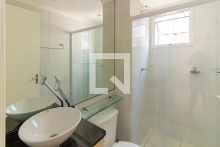 Apartamento para alugar com 44m², 2 quartos e sem vaga Apartamento para alugar com 44m², 2 quartos e sem vagaBanheiro