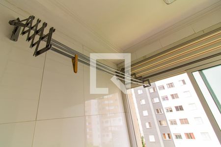 Apartamento para alugar com 44m², 2 quartos e sem vaga Apartamento para alugar com 44m², 2 quartos e sem vagaÁrea de Serviço