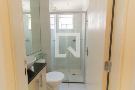 Apartamento para alugar com 44m², 2 quartos e sem vaga Apartamento para alugar com 44m², 2 quartos e sem vagaBanheiro