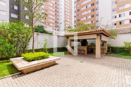 Apartamento para alugar com 44m², 2 quartos e sem vaga Apartamento para alugar com 44m², 2 quartos e sem vagaChurrasqueira
