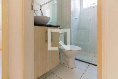 Apartamento para alugar com 44m², 2 quartos e sem vaga Apartamento para alugar com 44m², 2 quartos e sem vagaBanheiro