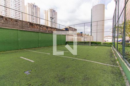 Apartamento para alugar com 44m², 2 quartos e sem vaga Apartamento para alugar com 44m², 2 quartos e sem vagaQuadra Esportiva