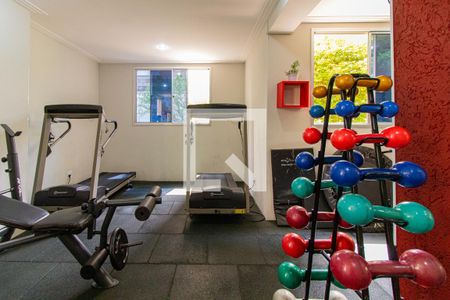 Apartamento para alugar com 44m², 2 quartos e sem vaga Apartamento para alugar com 44m², 2 quartos e sem vagaAcademia