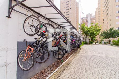Apartamento para alugar com 44m², 2 quartos e sem vaga Apartamento para alugar com 44m², 2 quartos e sem vagaBrinquedoteca